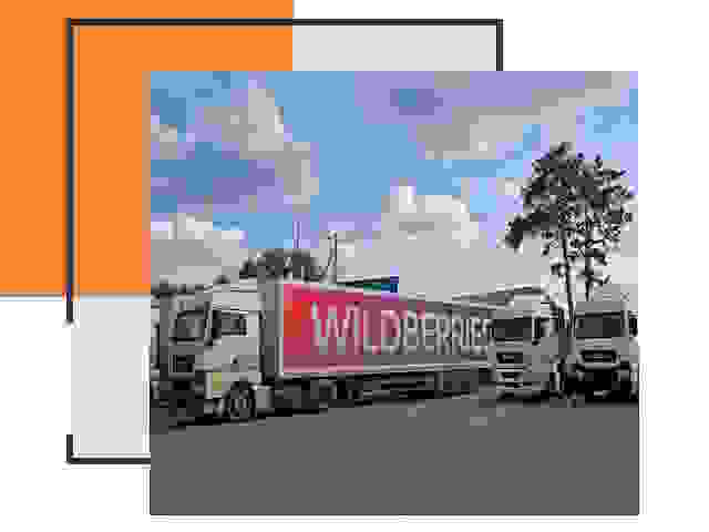 Доставка груза до склада Wildberries в Печоре 